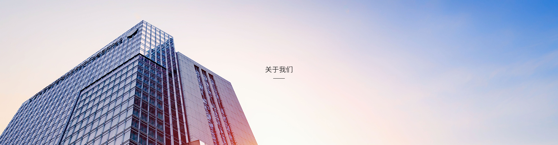 关于telephone=no